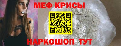 марки nbome Кунгур