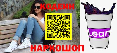 ALPHA PVP Кулебаки