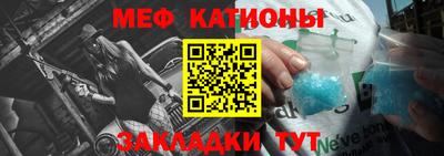 марки nbome Кунгур