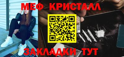 ALPHA PVP Кулебаки