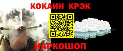 гашишное масло Кумертау