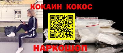 ALPHA PVP Кулебаки
