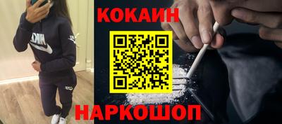 ALPHA PVP Кулебаки