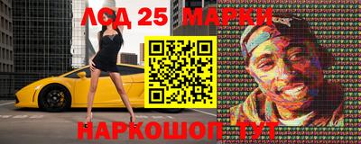 ALPHA PVP Кулебаки