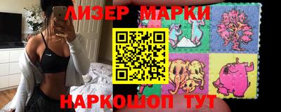 гашишное масло Кумертау