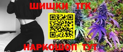 ALPHA PVP Кулебаки