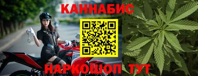 ALPHA PVP Кулебаки