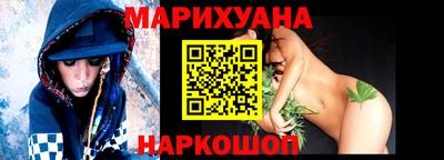 ALPHA PVP Кулебаки
