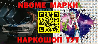 ALPHA PVP Кулебаки