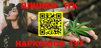 ALPHA PVP Кулебаки