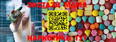 ALPHA PVP Кулебаки