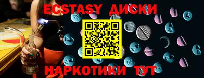 ALPHA PVP Кулебаки