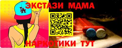 ALPHA PVP Кулебаки