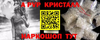 марки nbome Кунгур