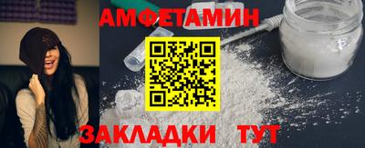 гашишное масло Кумертау