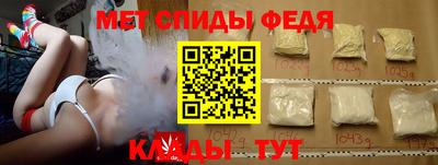 гашишное масло Кумертау