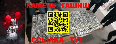 ALPHA PVP Кулебаки