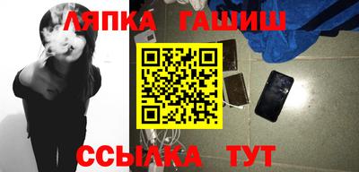 марки nbome Кунгур